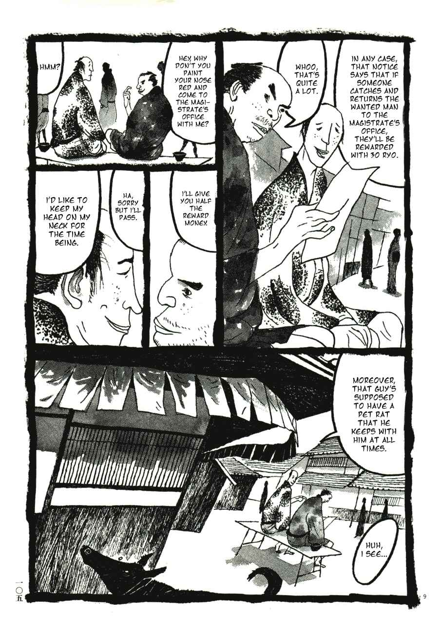 Page 9 Chapter 46 Bamboo Samurai