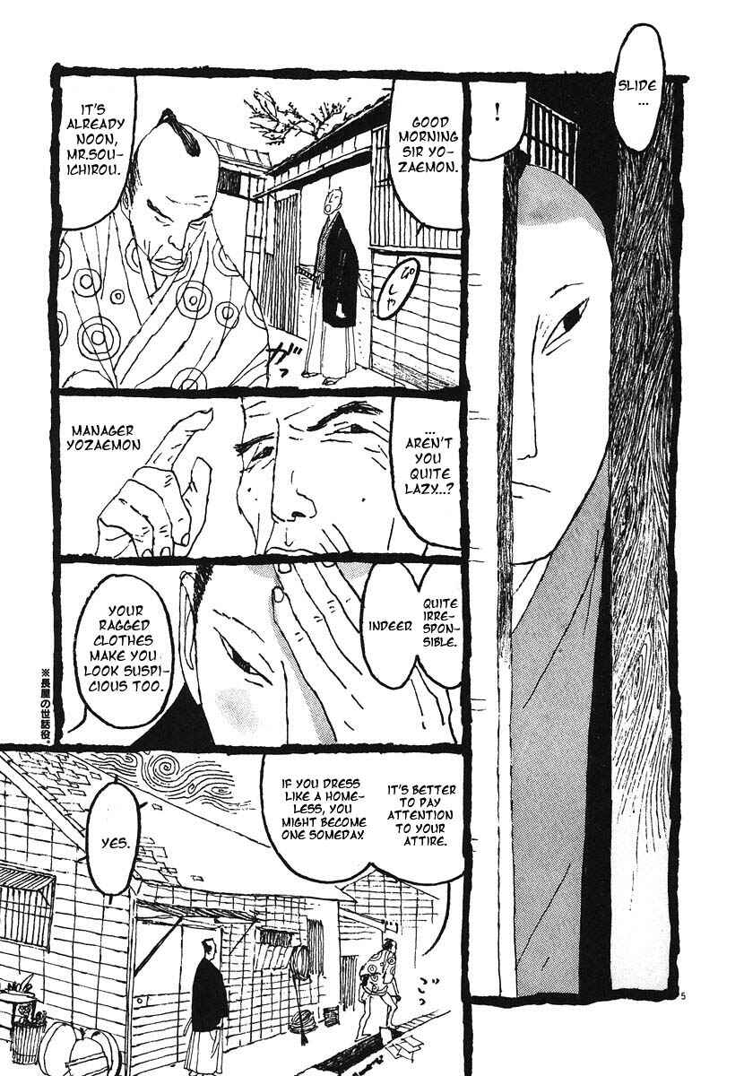 Page 2 Chapter 4 Bamboo Samurai