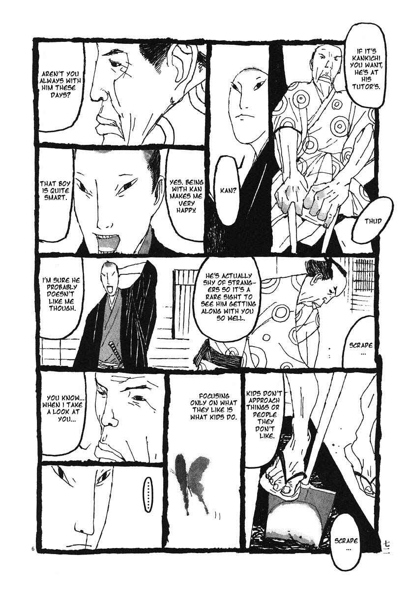 Page 3 Chapter 4 Bamboo Samurai