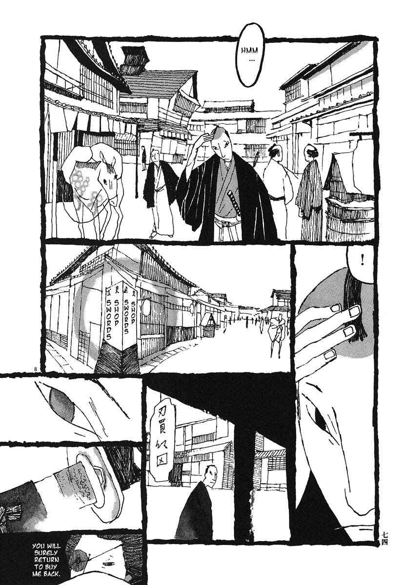 Page 5 Chapter 4 Bamboo Samurai