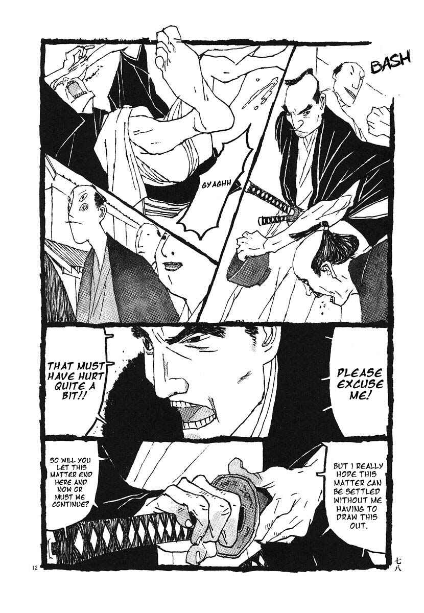 Page 9 Chapter 4 Bamboo Samurai