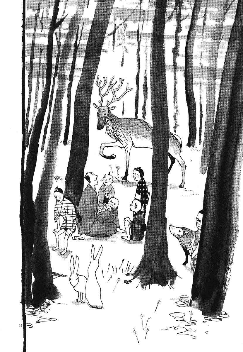 Page 16 Chapter 9 Bamboo Samurai