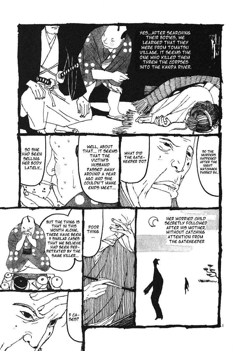 Page 3 Chapter 9 Bamboo Samurai