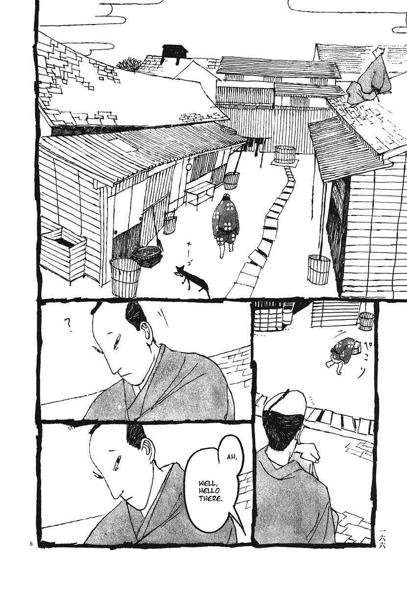 Page 6 Chapter 9 Bamboo Samurai