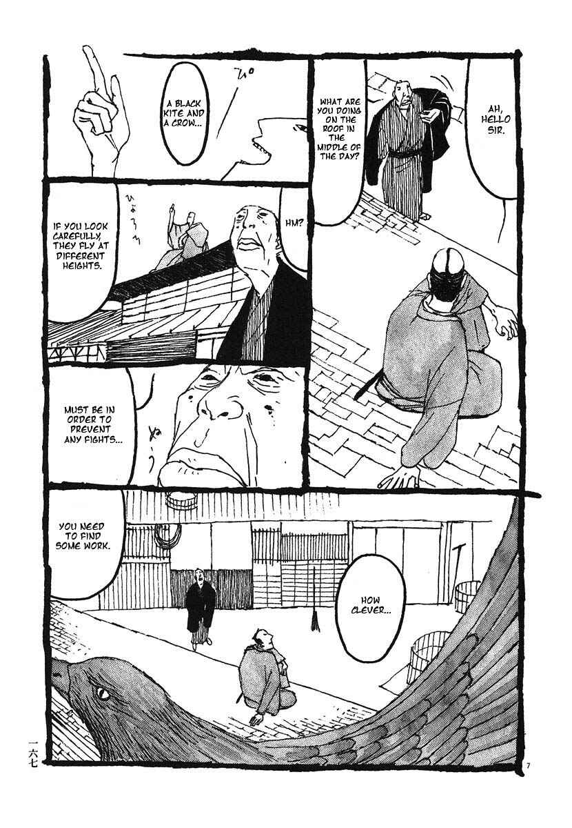 Page 7 Chapter 9 Bamboo Samurai