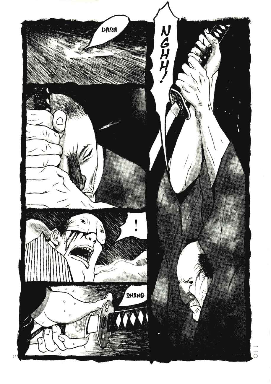 Page 13 Chapter 66 Bamboo Samurai