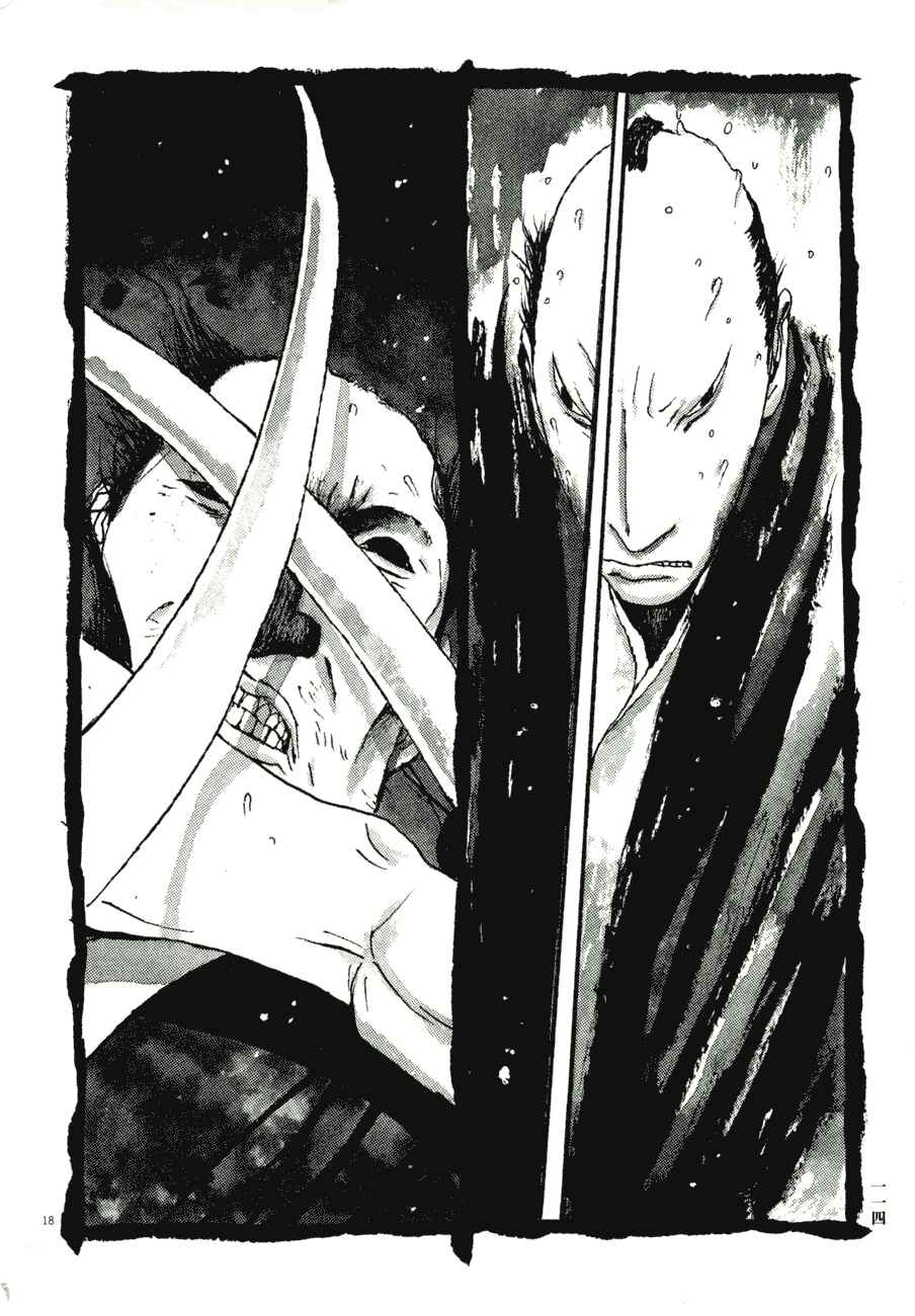 Page 16 Chapter 66 Bamboo Samurai