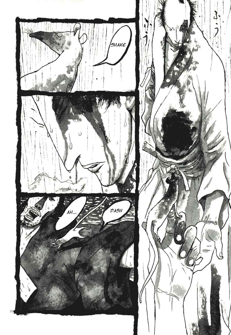 Page 10 Chapter 82 Bamboo Samurai
