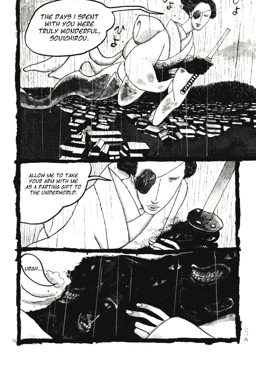 Page 16 Chapter 82 Bamboo Samurai