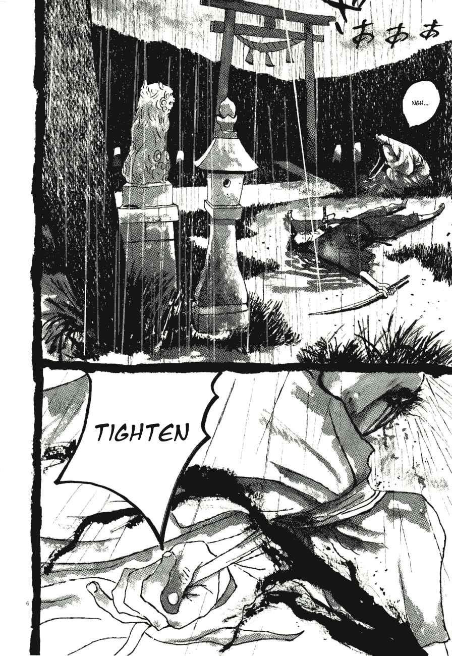 Page 6 Chapter 82 Bamboo Samurai