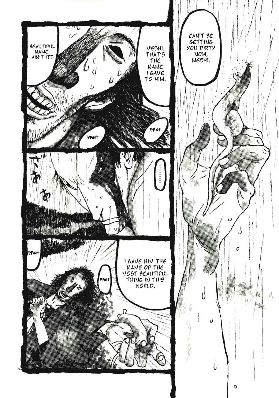 Page 8 Chapter 82 Bamboo Samurai