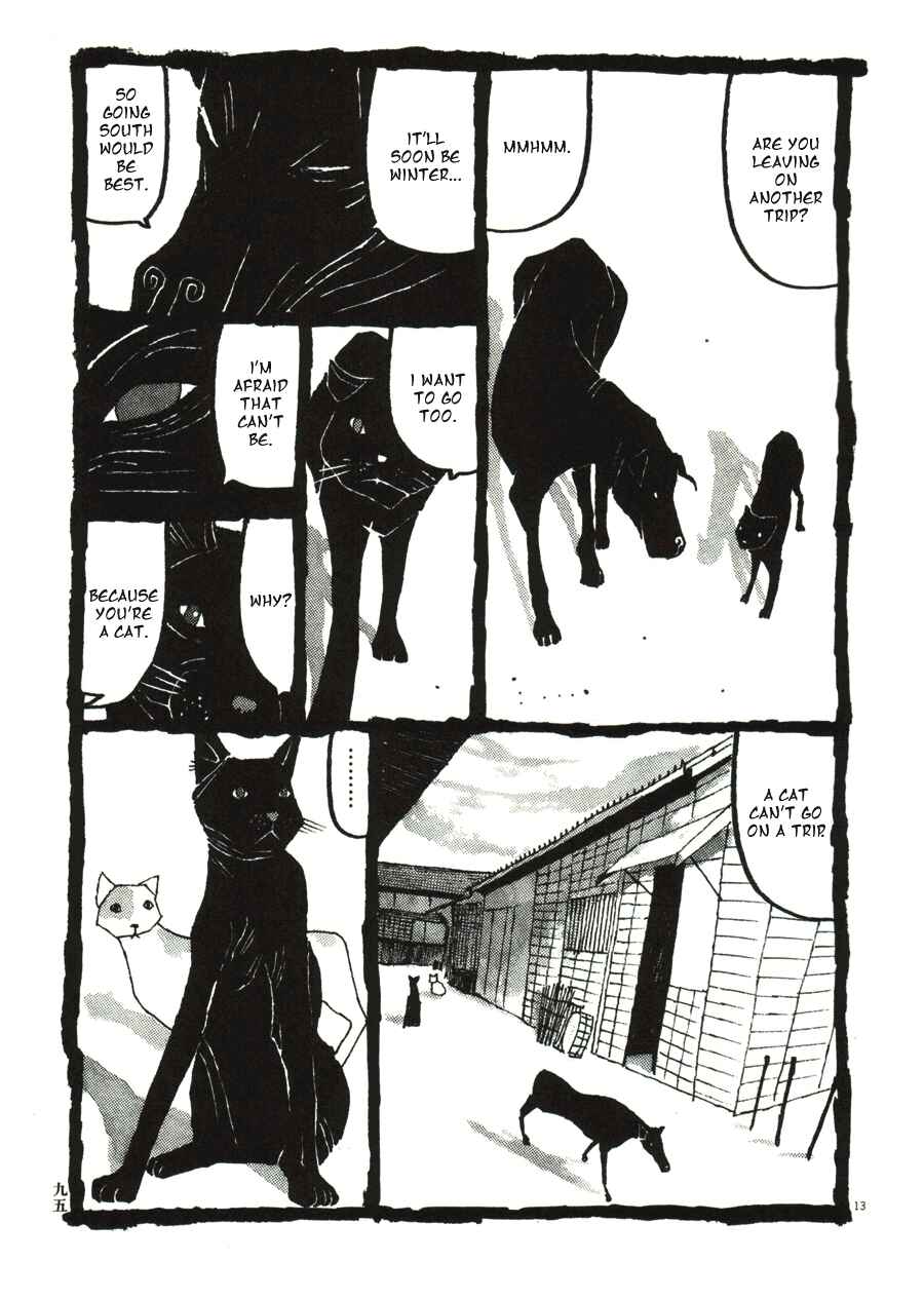 Page 13 Chapter 35 Bamboo Samurai