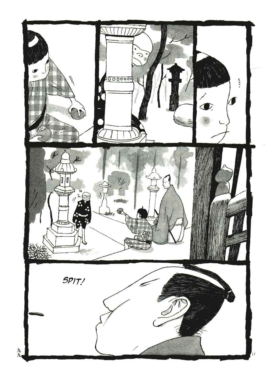 Page 17 Chapter 35 Bamboo Samurai