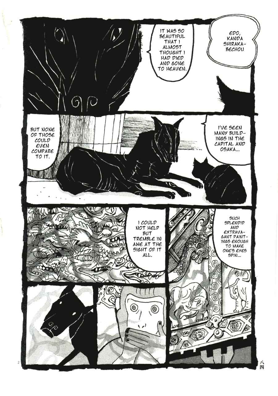 Page 2 Chapter 35 Bamboo Samurai