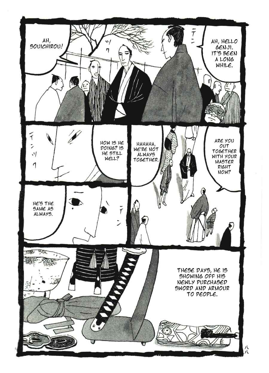 Page 6 Chapter 35 Bamboo Samurai
