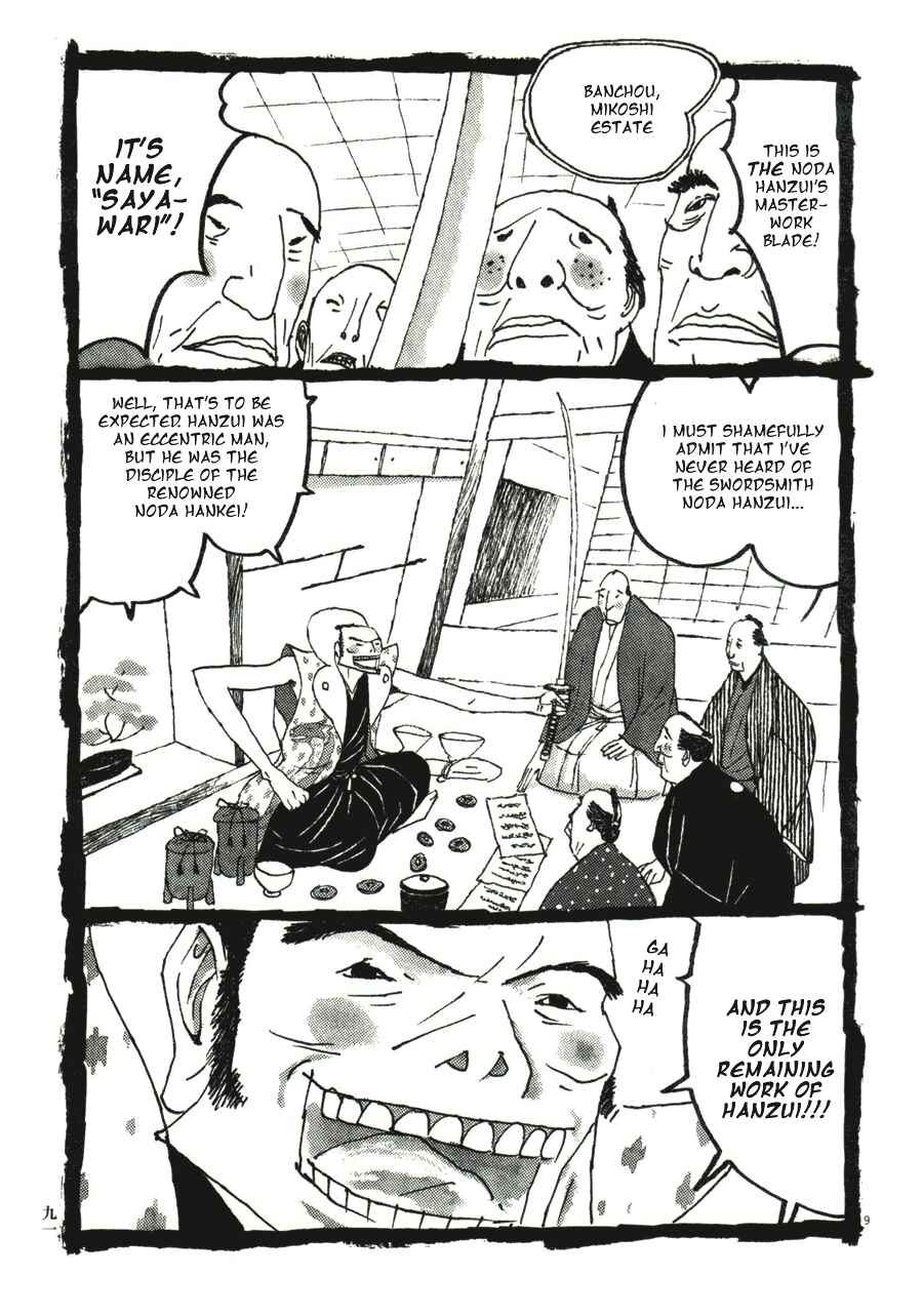 Page 9 Chapter 35 Bamboo Samurai