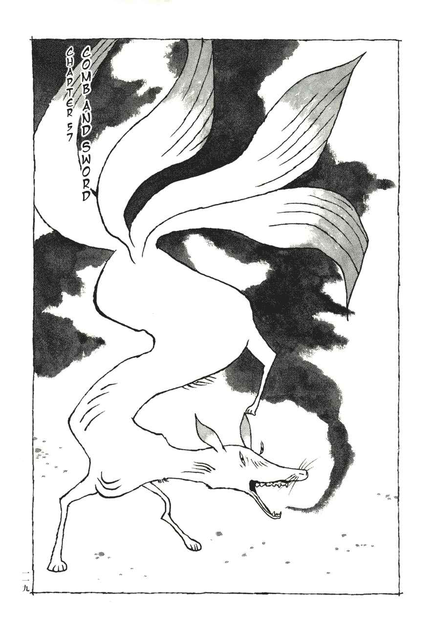 Page 1 Chapter 57 Bamboo Samurai