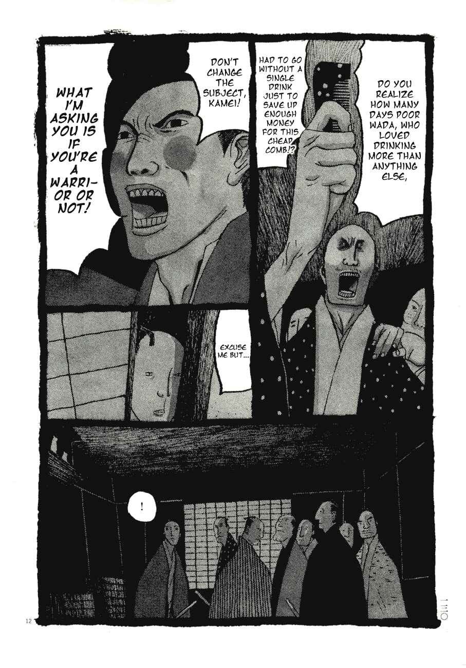 Page 12 Chapter 57 Bamboo Samurai