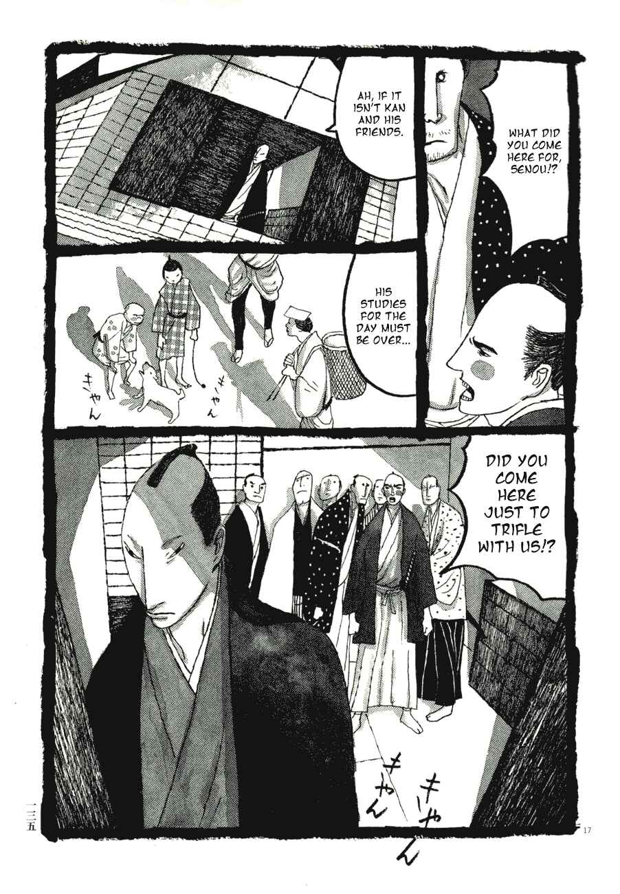 Page 17 Chapter 57 Bamboo Samurai
