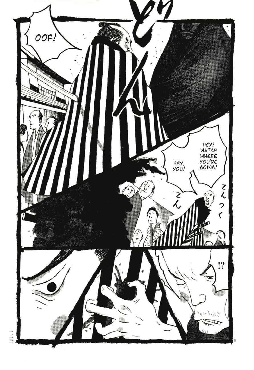 Page 5 Chapter 57 Bamboo Samurai