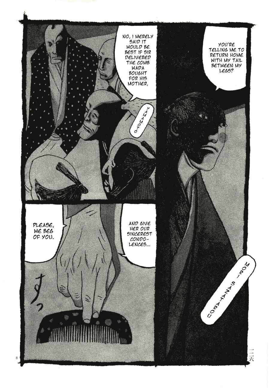 Page 8 Chapter 57 Bamboo Samurai