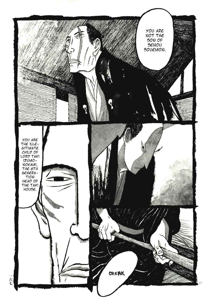Page 17 Chapter 69 Bamboo Samurai