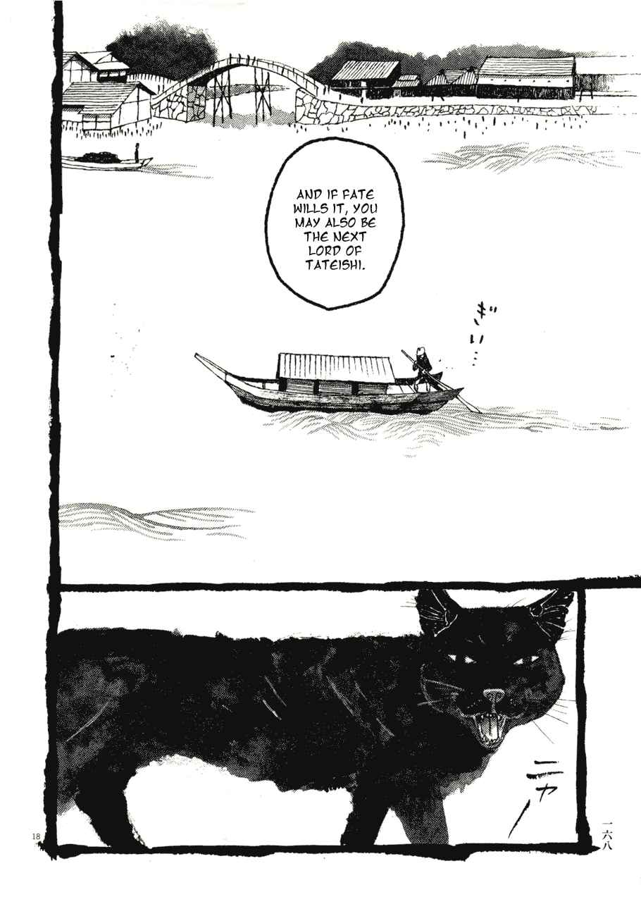 Page 18 Chapter 69 Bamboo Samurai