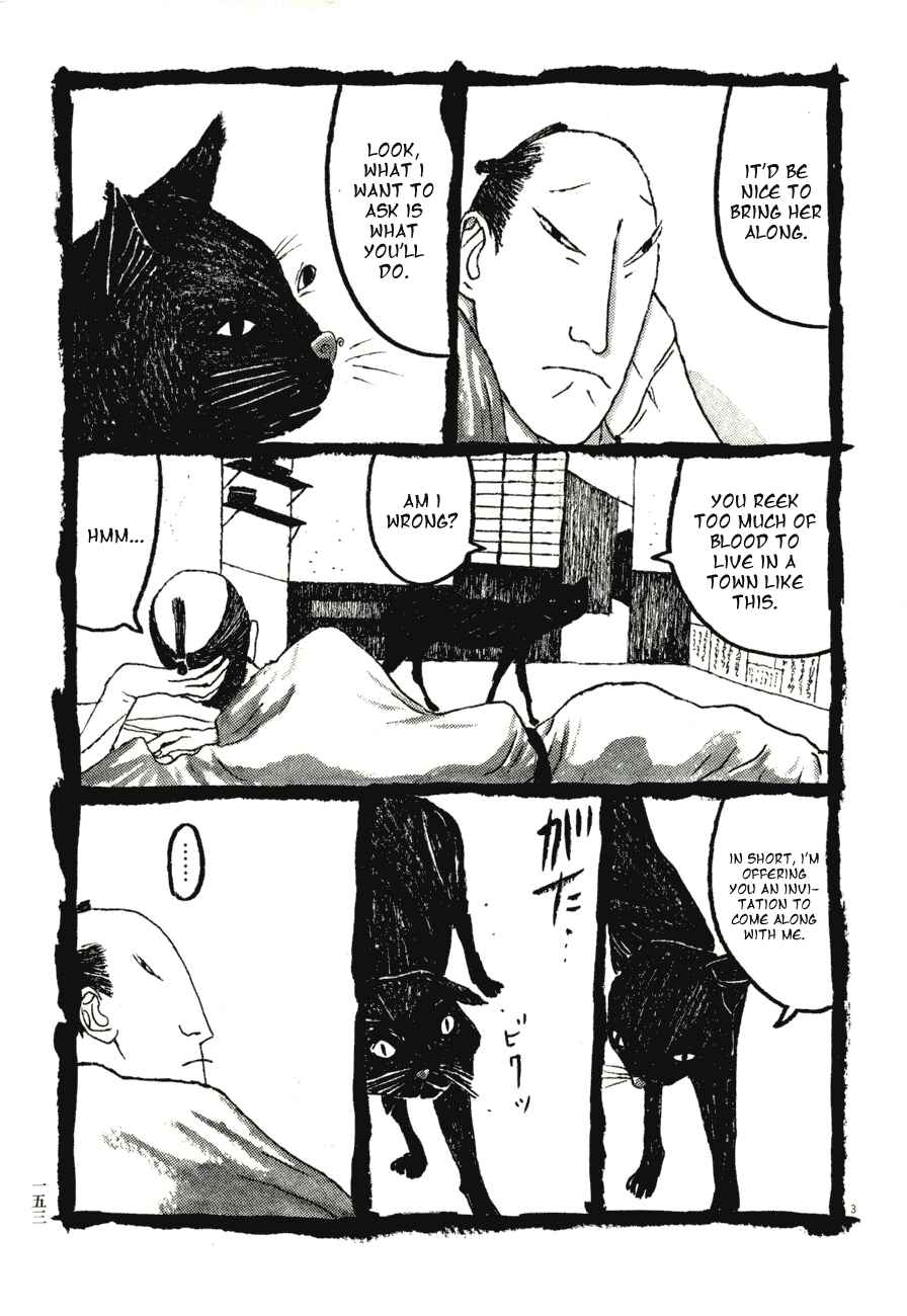 Page 3 Chapter 69 Bamboo Samurai