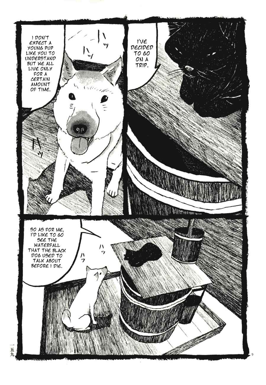 Page 9 Chapter 69 Bamboo Samurai