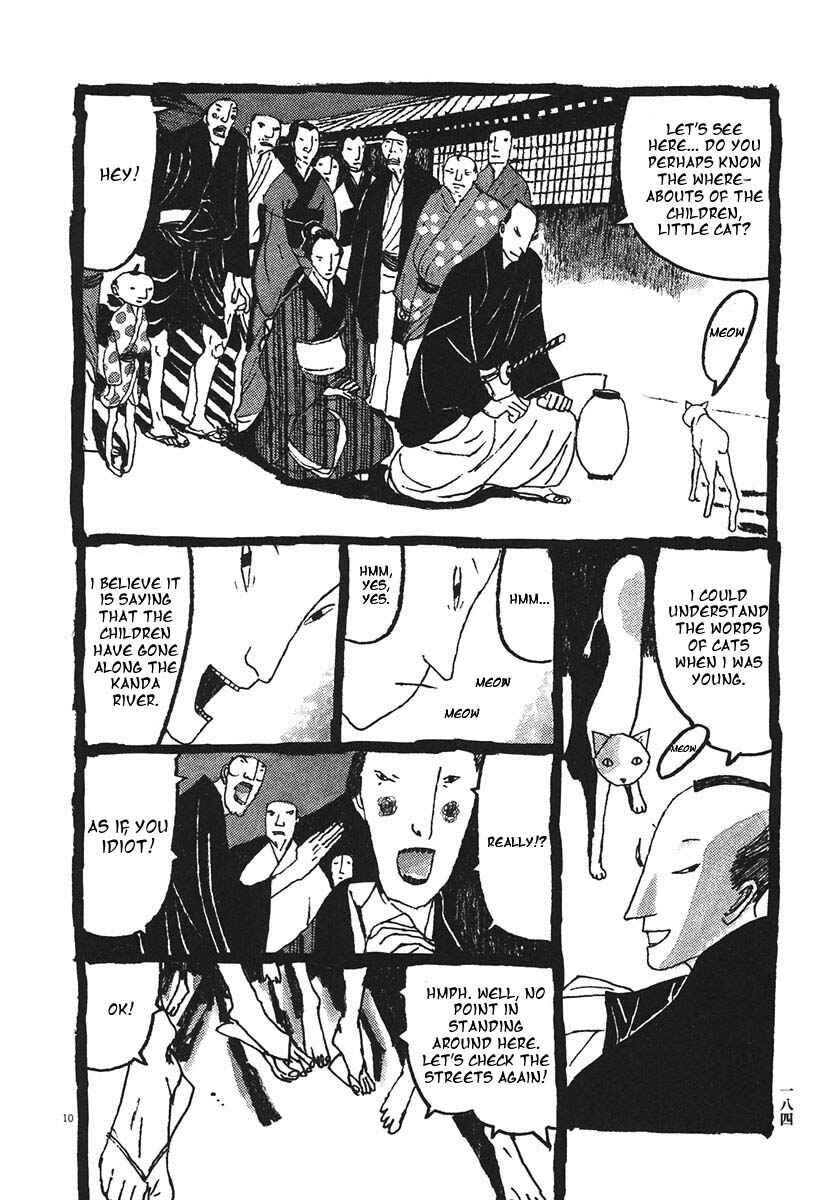 Page 10 Chapter 20 Bamboo Samurai