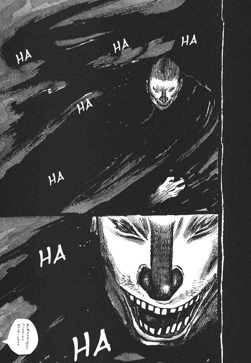 Page 17 Chapter 20 Bamboo Samurai