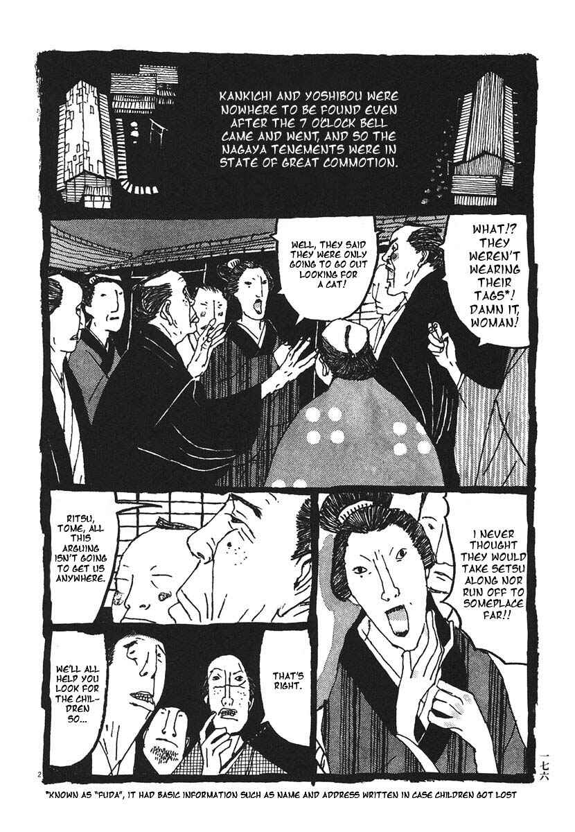 Page 2 Chapter 20 Bamboo Samurai