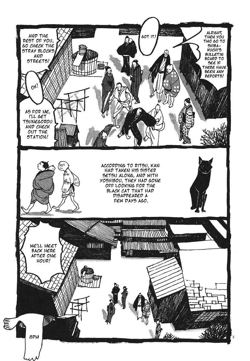 Page 3 Chapter 20 Bamboo Samurai