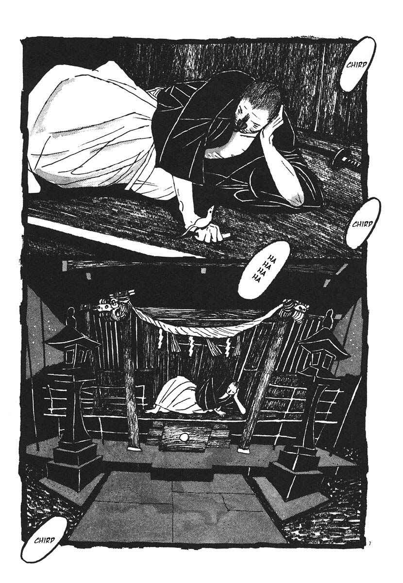 Page 7 Chapter 20 Bamboo Samurai