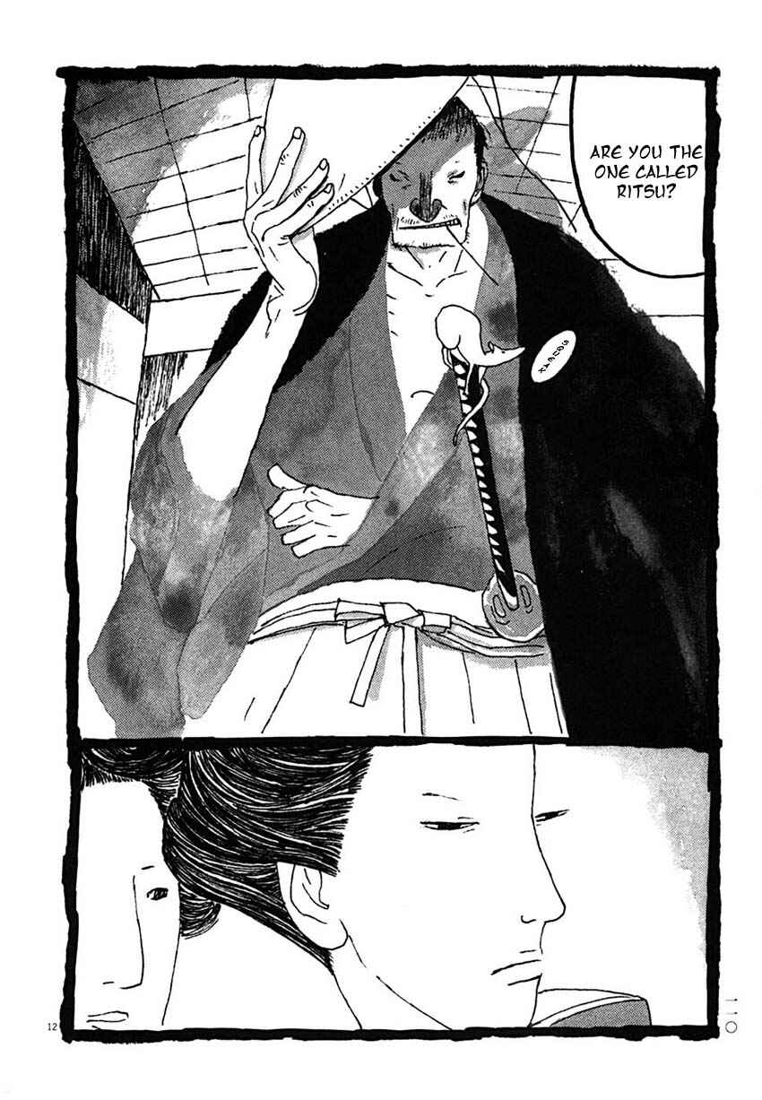 Page 12 Chapter 26 Bamboo Samurai