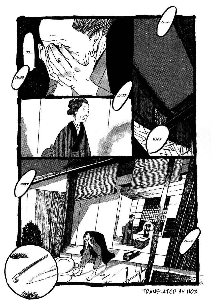 Page 18 Chapter 26 Bamboo Samurai