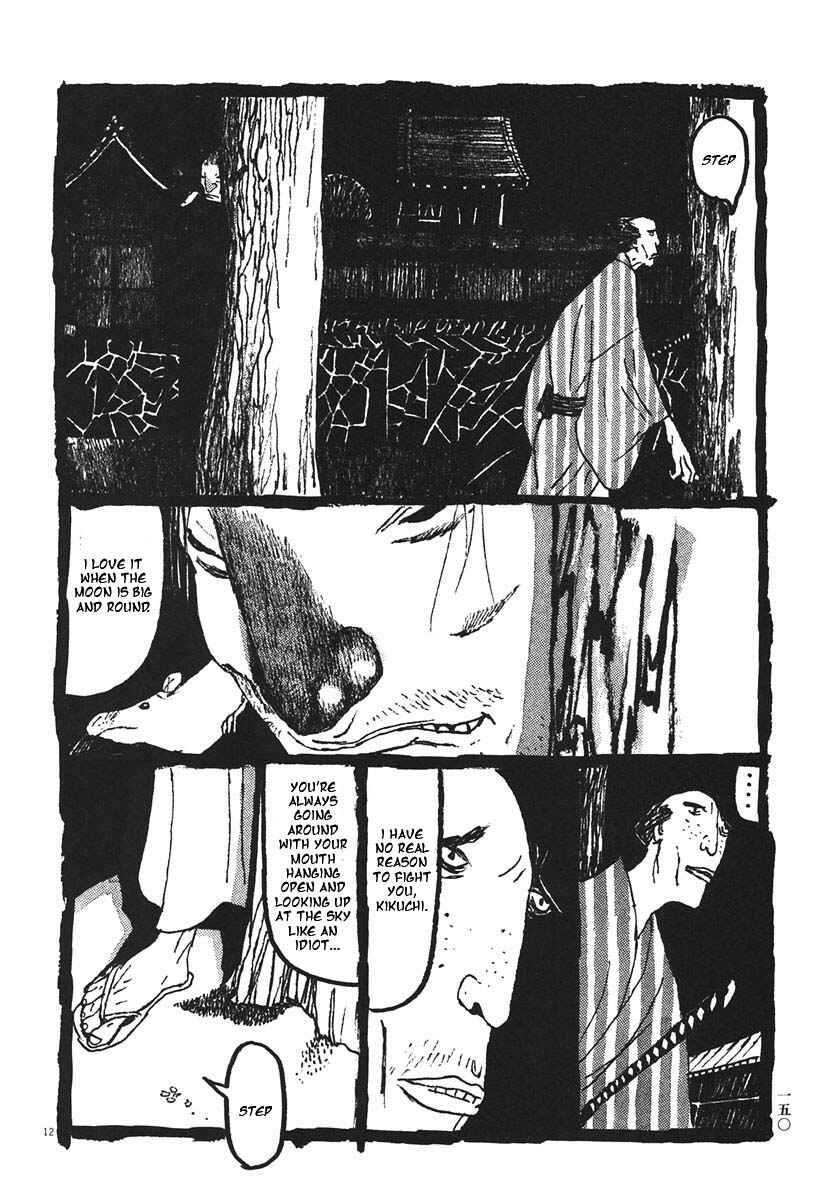 Page 12 Chapter 18 Bamboo Samurai