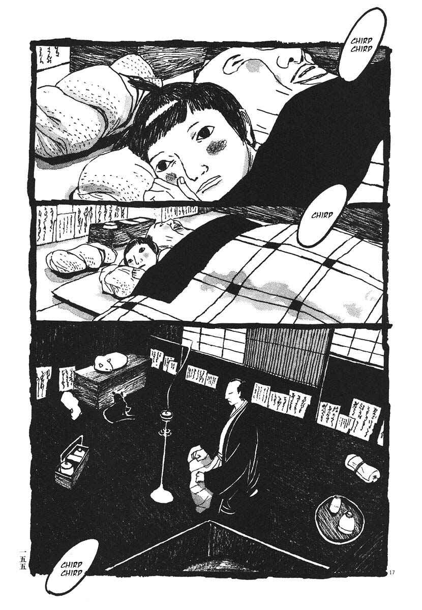 Page 17 Chapter 18 Bamboo Samurai
