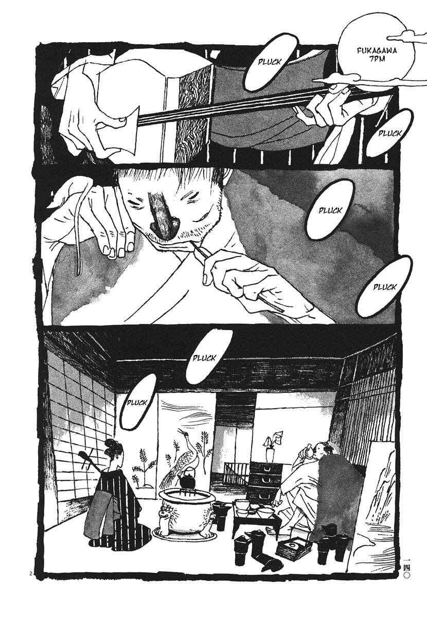 Page 2 Chapter 18 Bamboo Samurai