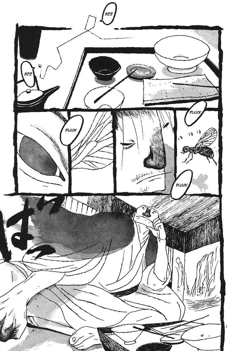 Page 3 Chapter 18 Bamboo Samurai