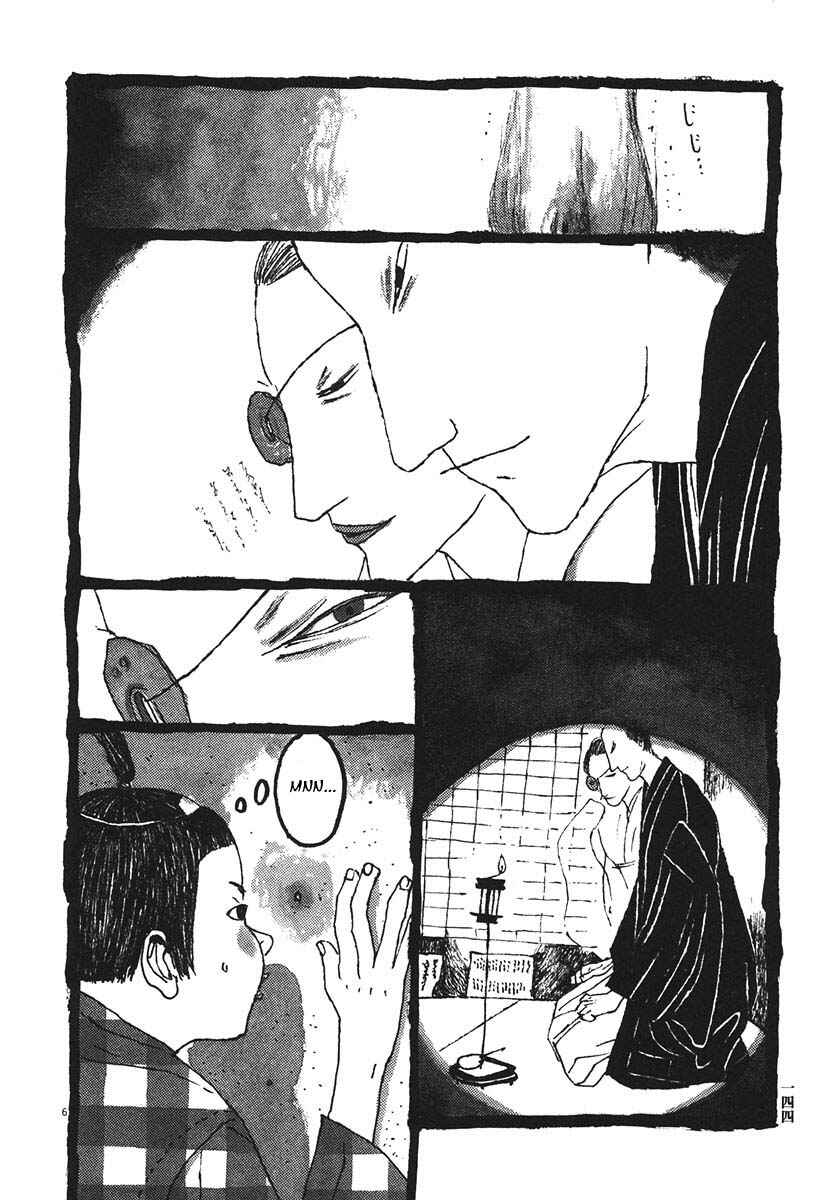 Page 6 Chapter 18 Bamboo Samurai