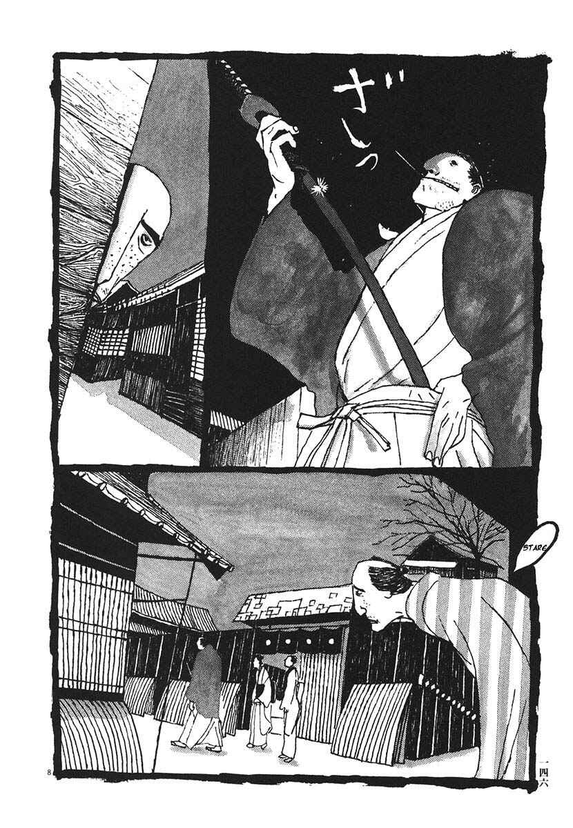 Page 8 Chapter 18 Bamboo Samurai
