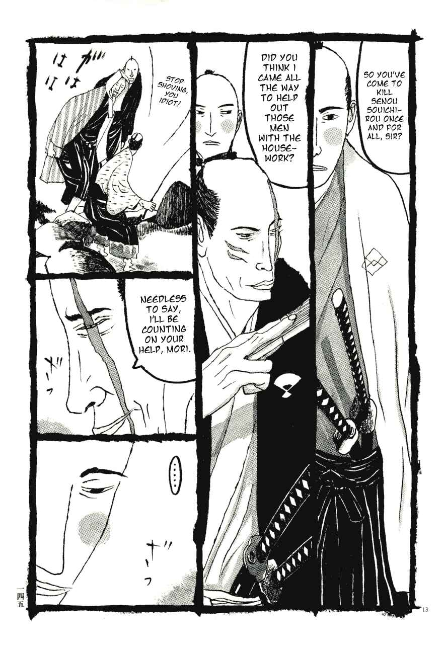 Page 13 Chapter 68 Bamboo Samurai