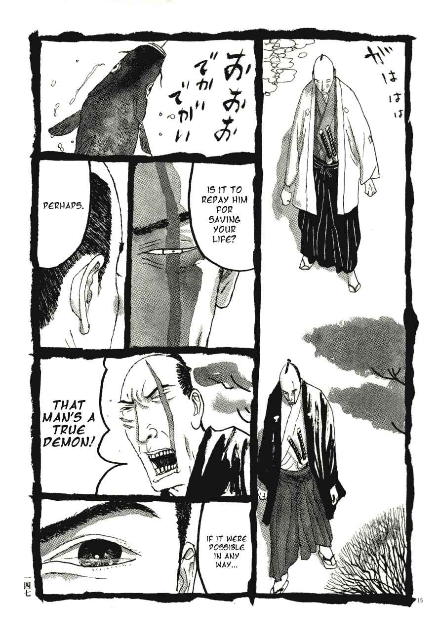 Page 15 Chapter 68 Bamboo Samurai