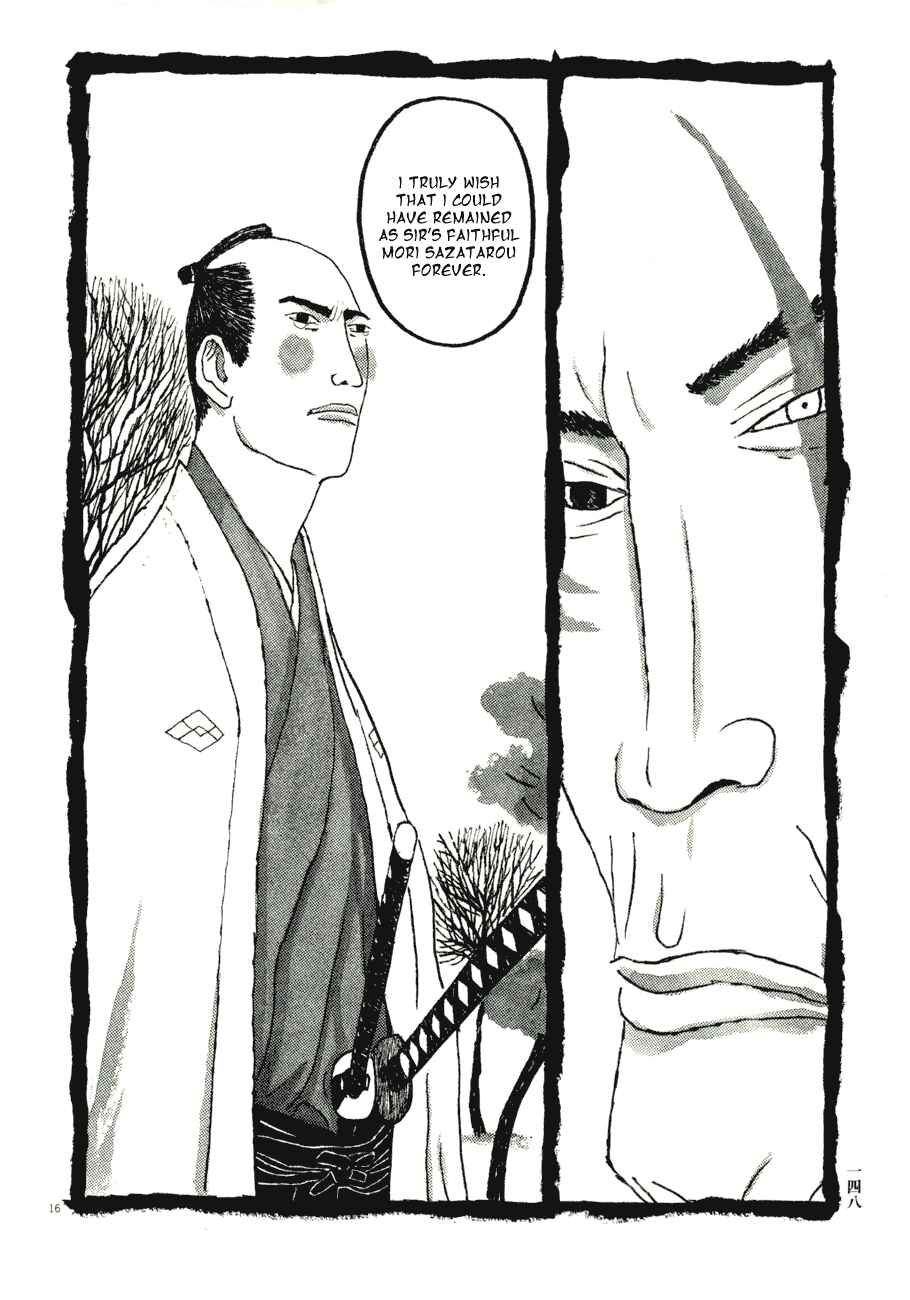 Page 16 Chapter 68 Bamboo Samurai