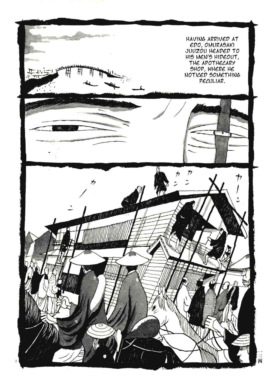 Page 2 Chapter 68 Bamboo Samurai