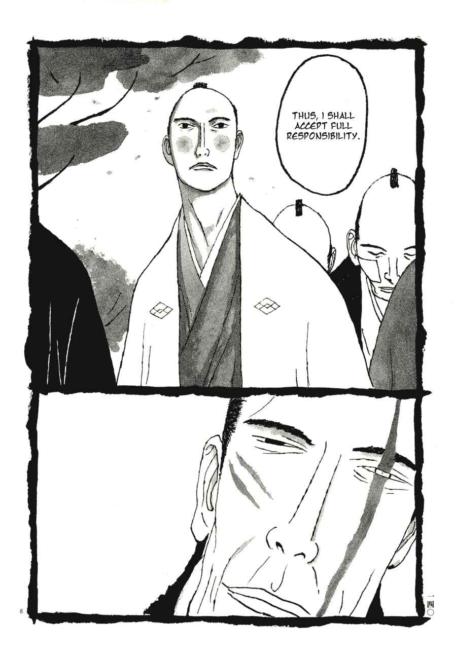 Page 8 Chapter 68 Bamboo Samurai