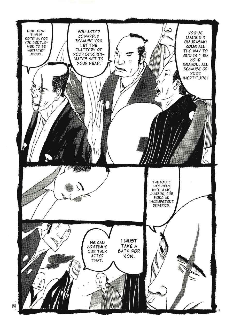 Page 9 Chapter 68 Bamboo Samurai