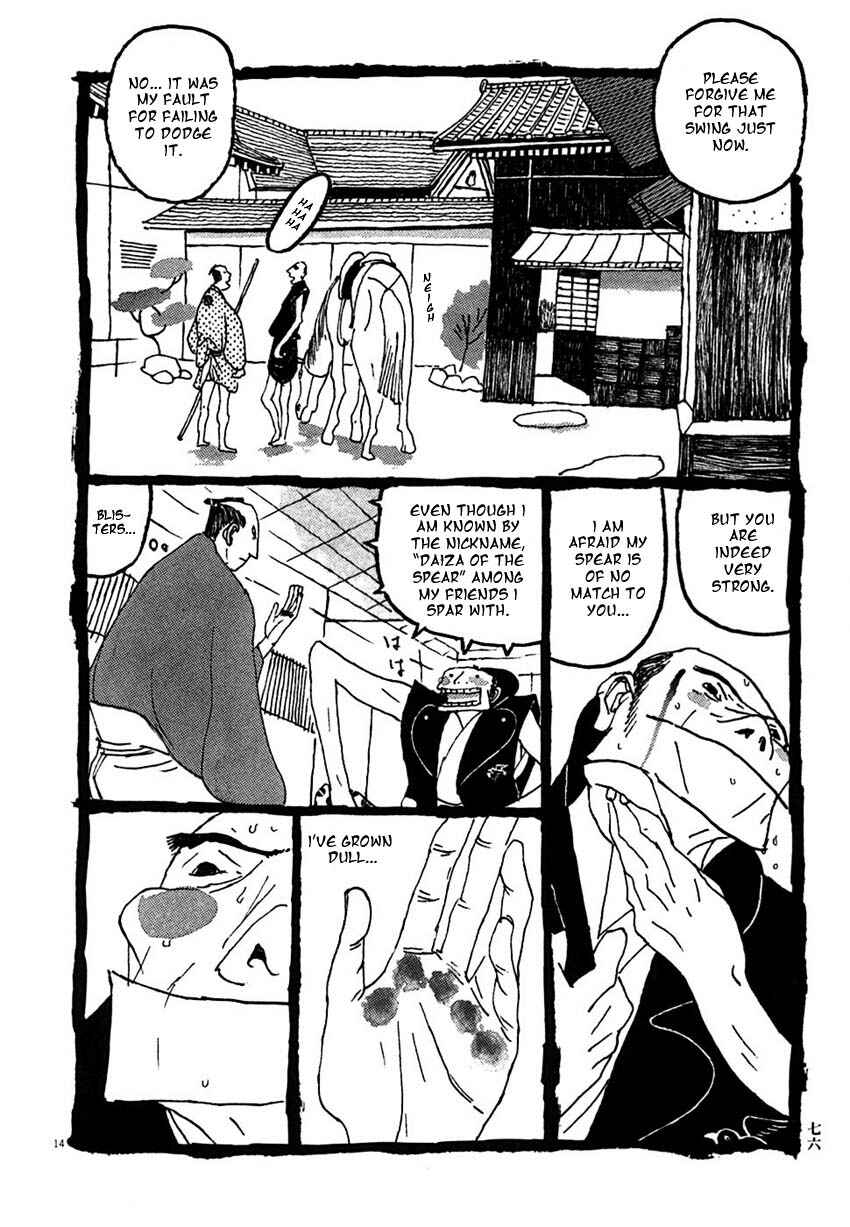 Page 14 Chapter 24 Bamboo Samurai