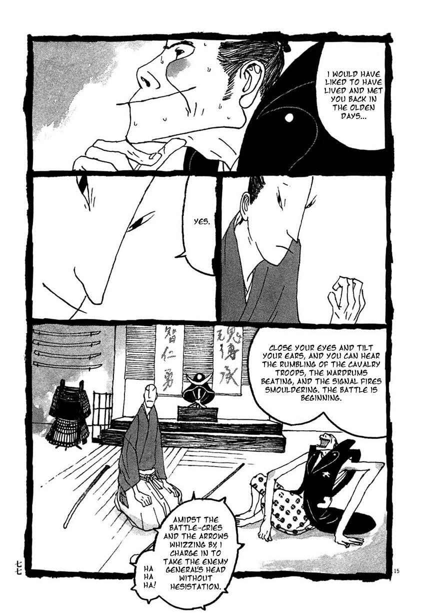 Page 15 Chapter 24 Bamboo Samurai